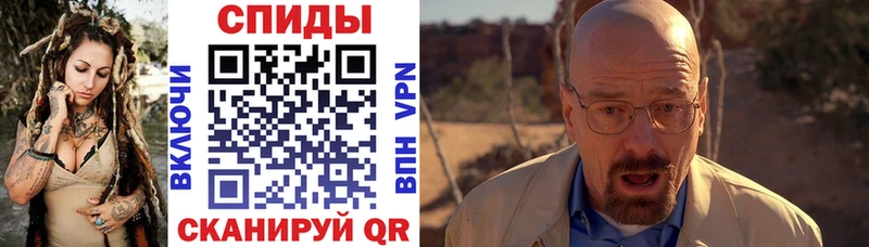 АМФ VHQ  Жиздра 