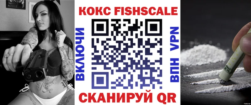 Cocaine 99%  Жиздра 