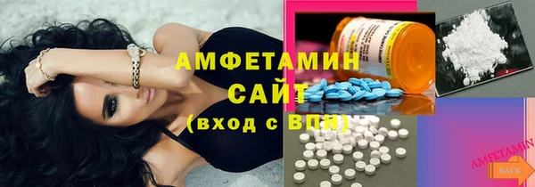 кокаин перу Семикаракорск
