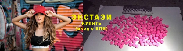 первитин Вязники