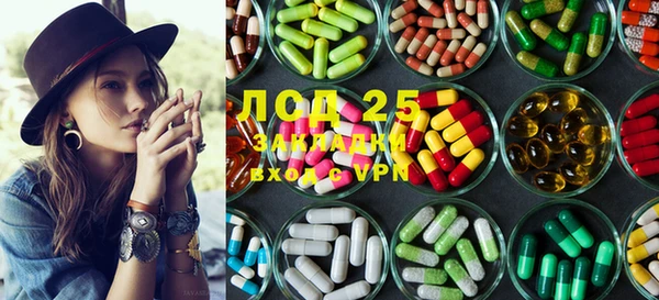 MDMA Вяземский