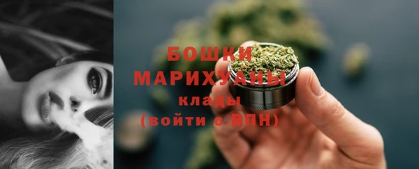 MDMA Вяземский