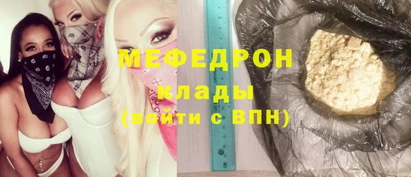 гидра Вязьма