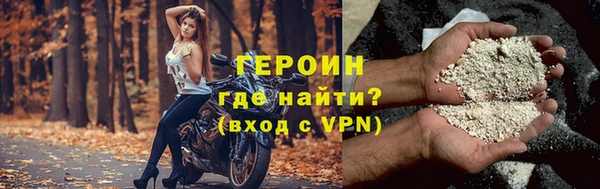 скорость mdpv Снежногорск