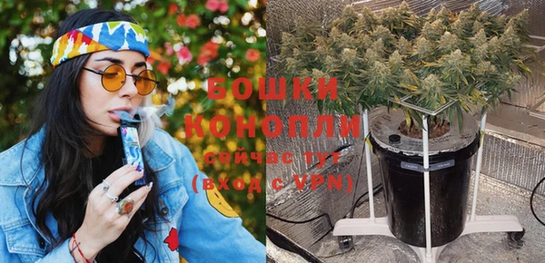 MDMA Вяземский