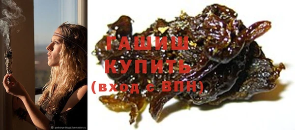 MDMA Вяземский