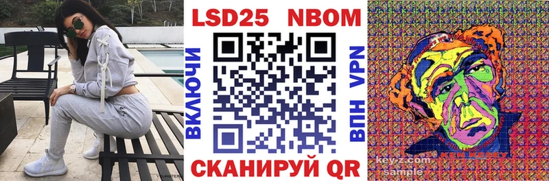 маркетплейс клад  Жиздра  Наркотические марки 1,5мг 